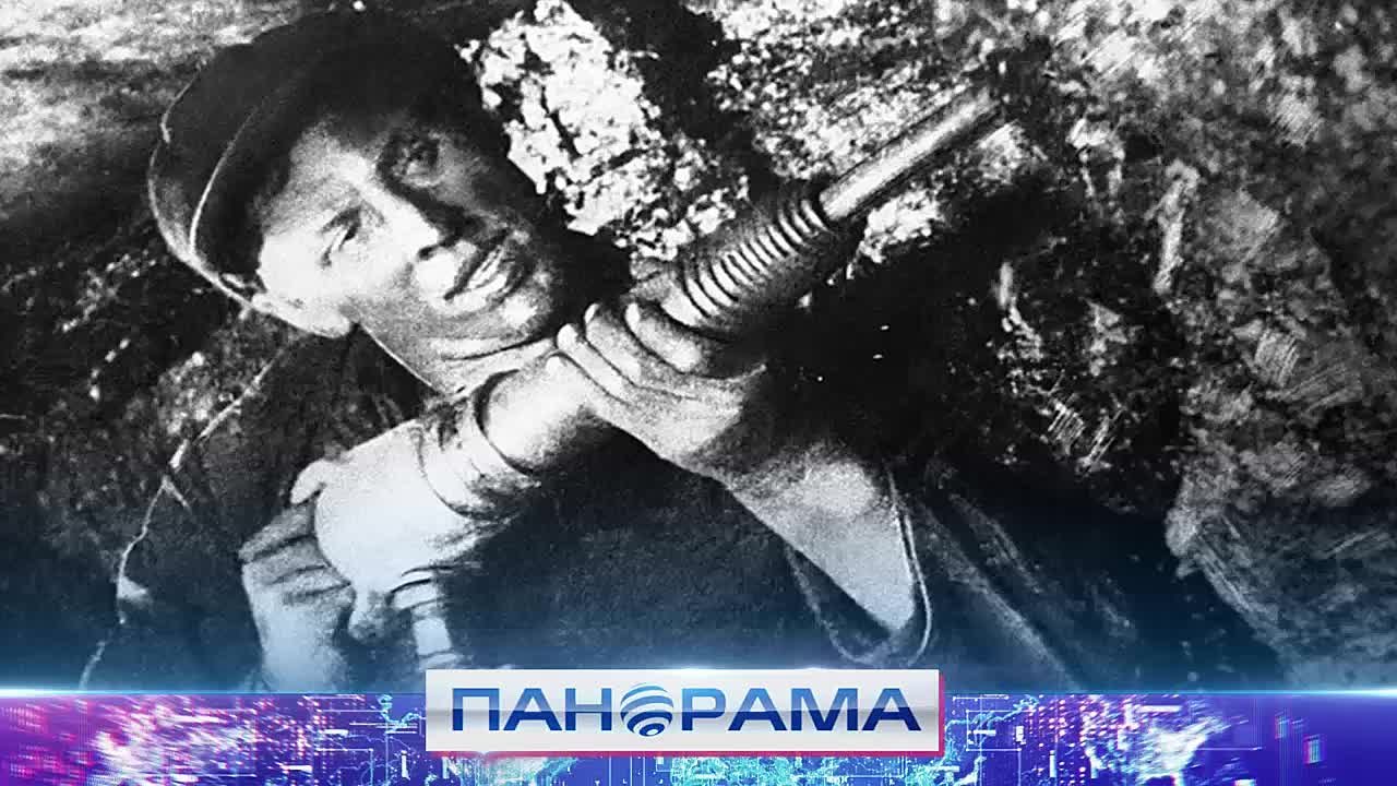 Искусственный интеллект поможет возродить в Донбассе Стахановское движение