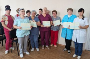 27 работников енакиевской городской больницы № 1 в рамках нацпроекта «Кадры» прошли бесплатное обучение и повысили свою квалификацию