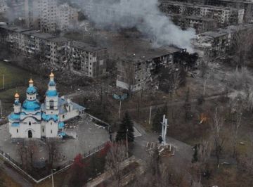 Константиновка, за которую идут интенсивные бои, с высоты птичьего полета