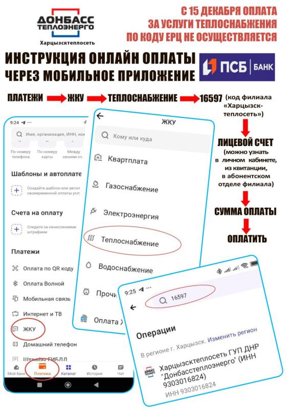 ����� �����: ��� �������� ������ �������������� ����� ��������� ���������� ���