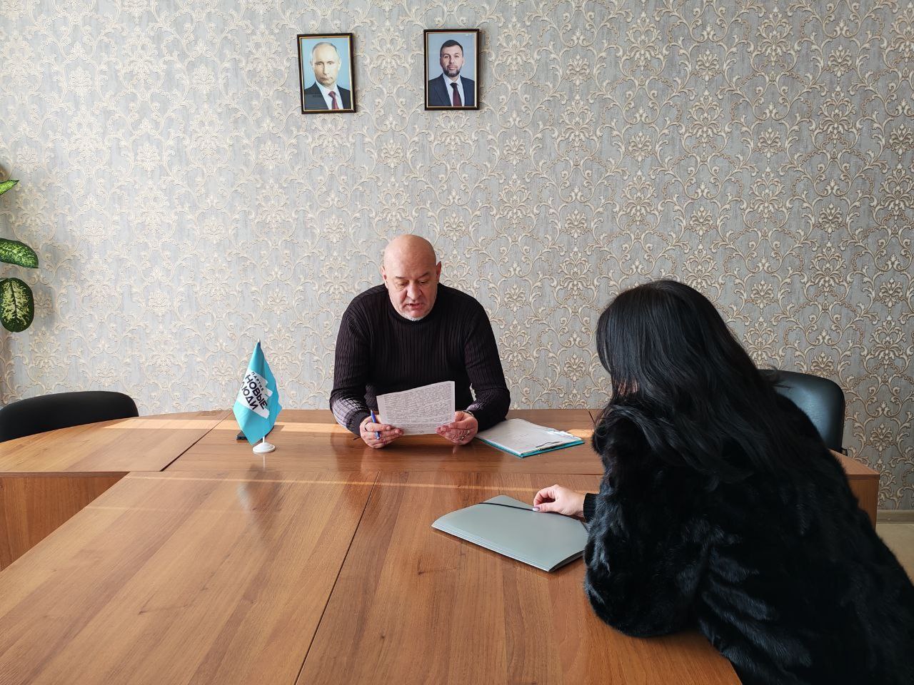 «Новые люди» держат руку на пульсе - устранена острая коммунальная проблема