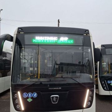 Василий Овчаров: Вниманию жителей Донецко-Макеевской агломерации!