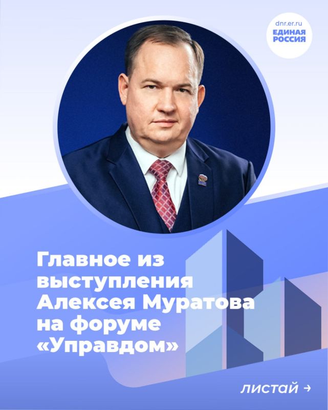 �� ����������� ����������� ������ ��ջ � ������� ������ �������������� � 2025 ���� ����� ���������