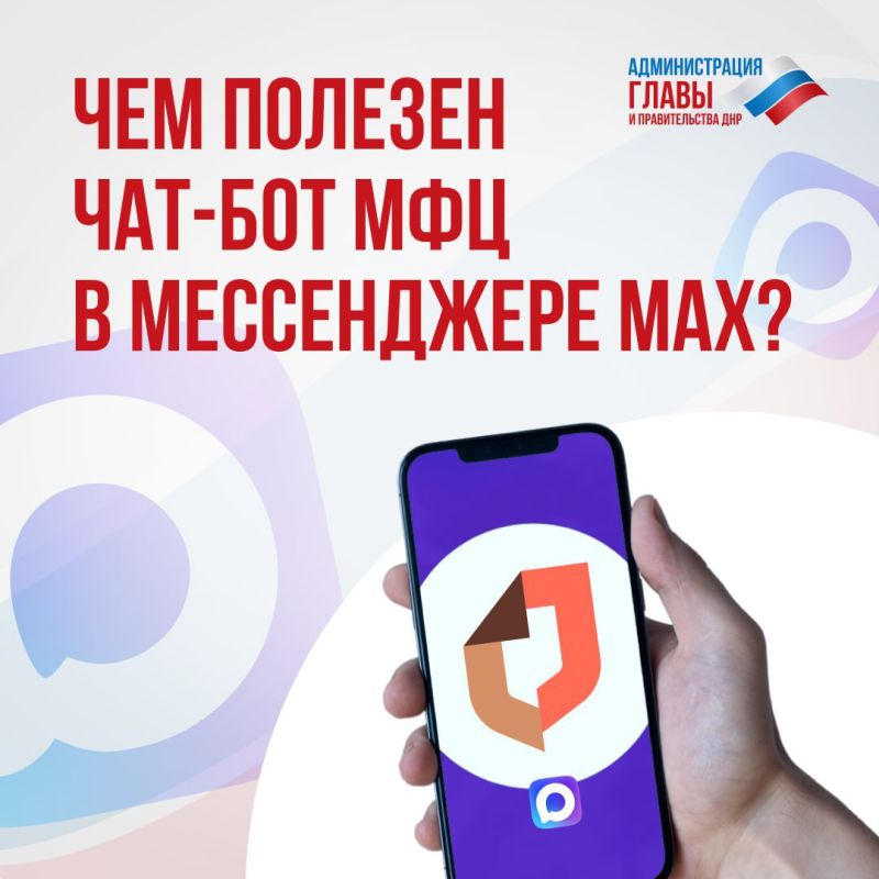 � ����������� MAX �������� ���-��� ��� ���