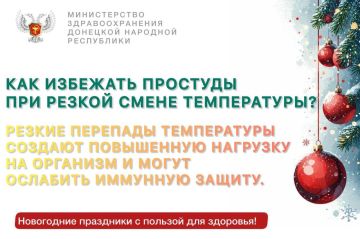 ��� �������� �������� ��� ������ ����� �����������?