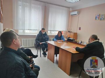 Денис Зубов: 18 декабря 2025 года состоялось заседание Межведомственного штаба по охране здоровья граждан на территории городского округа Иловайск, которое провела заместитель главы главы муниципального образования городской...