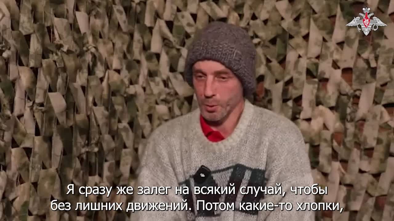 Пленный военнослужащий ВСУ рассказал о дезертирстве и массовой сдаче в плен
