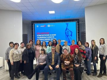 Семьесбережение на основе традиционных ценностей: итоги кейс-конференции