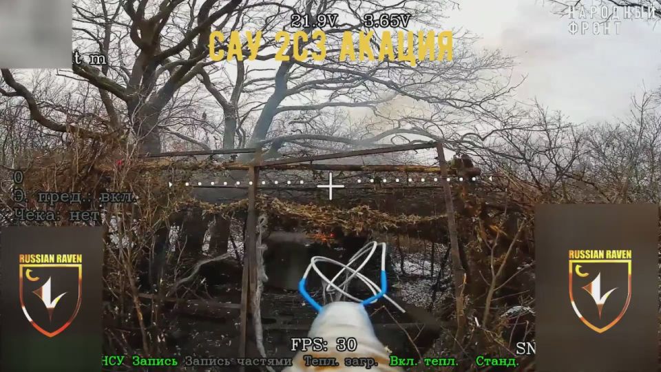 �� ���������� ����������� ������� �������������� FPV-������ "���" � "��-40" ���������� 152-�� ��� 2�3 "������" ���