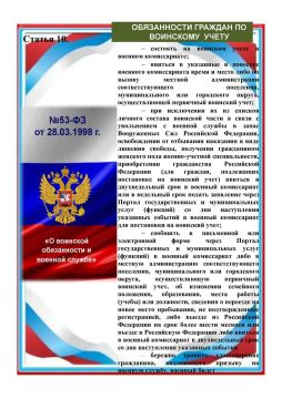 Михаил Меренков: ВНИМАНИЕ ВАЖНАЯ ИНФОРМАЦИЯ