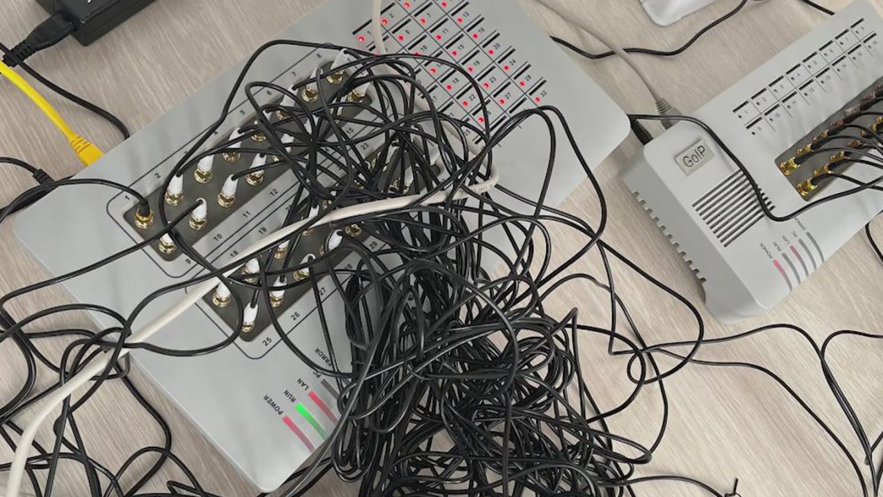 О пресечении нелегальных каналов связи, используемых спецслужбами Украины