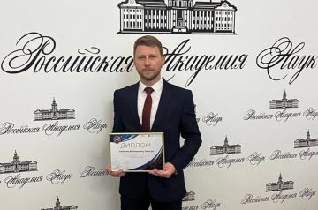 Лучший проект в области энергетики предложил ученый из Херсонской области