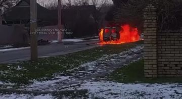 Дружковка. Результат прилета наших FPV-дронов по противнику