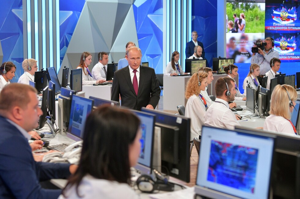 Президент подведет итоги 2025-го. Что надо знать о главном событии года