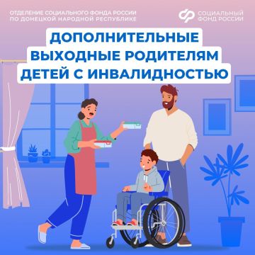 �����, � ������� ������������� ������� � �������������, ����� ����� �� 4 �������������� �������� ��� � �����