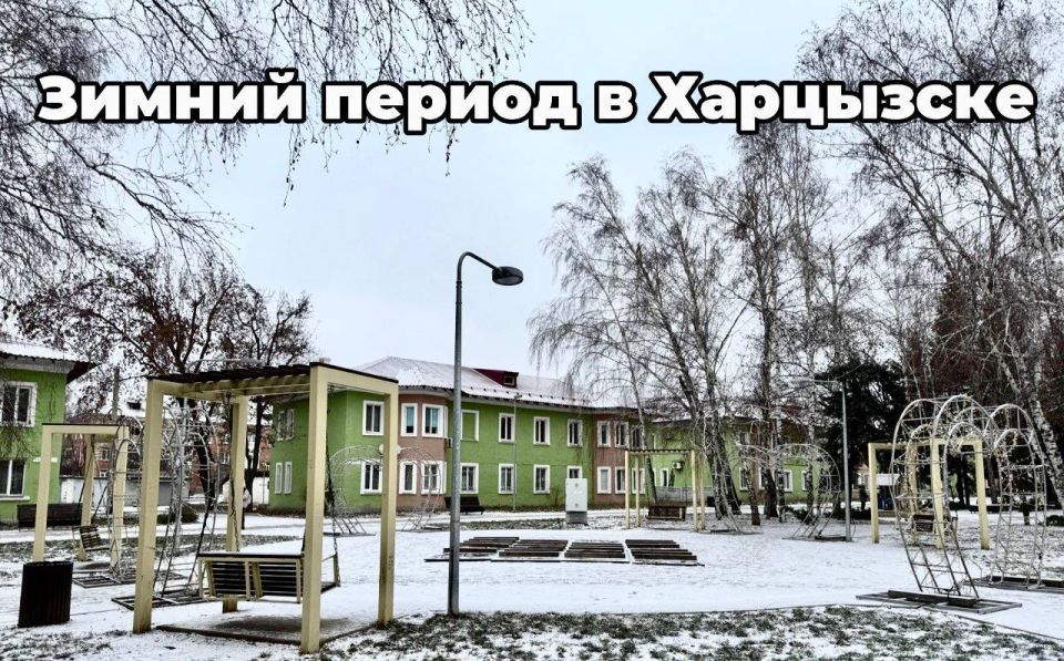 ������� ����������: ������ ������ � ���������: � ����� � ����� � ������������ �� �������