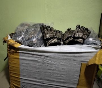 ������������ ���������� ��������� � �����, ����� �������� ����� ���� ����� � ������ ��������