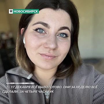 "� ������ �� �������, ��� �� ��������� ������"