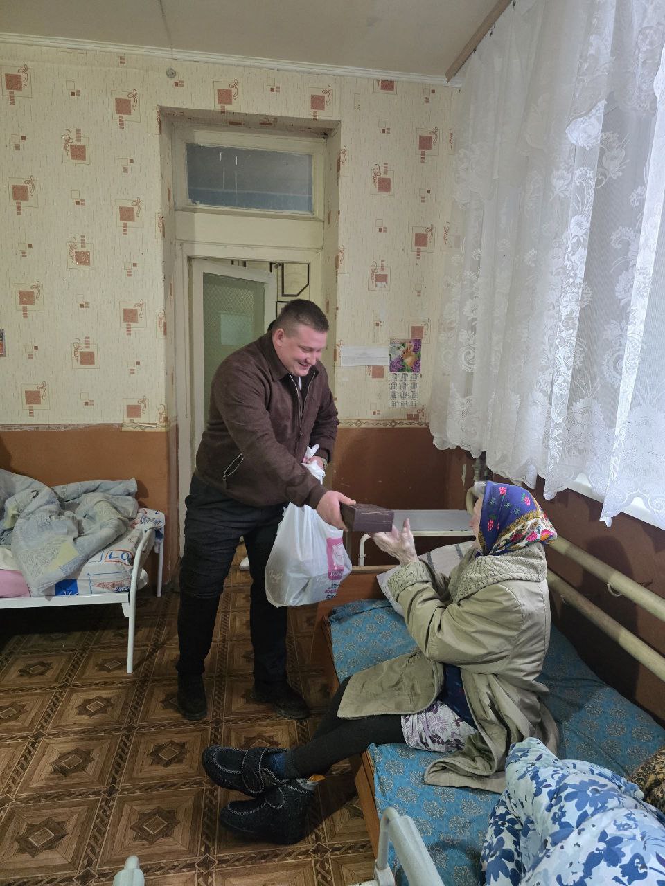 Забота о старшем поколении