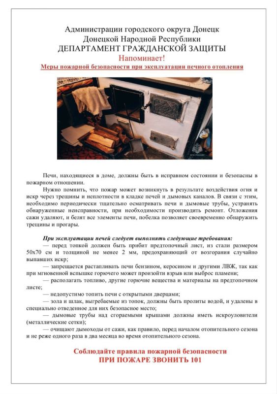 ����������� ����������� ������ ������������� ���������� ������ ������ ����������