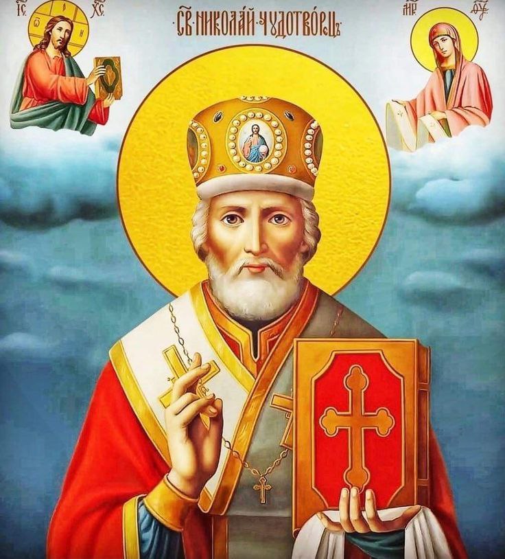 Сергей Прокопенко: Дорогие друзья!. Поздравляю вас с Днём Святого Николая! 19 декабря это светлый праздник, наполненный добротой и надеждой, он напоминает нам о важности заботы друг о друге и о том, как важно делиться теплом...