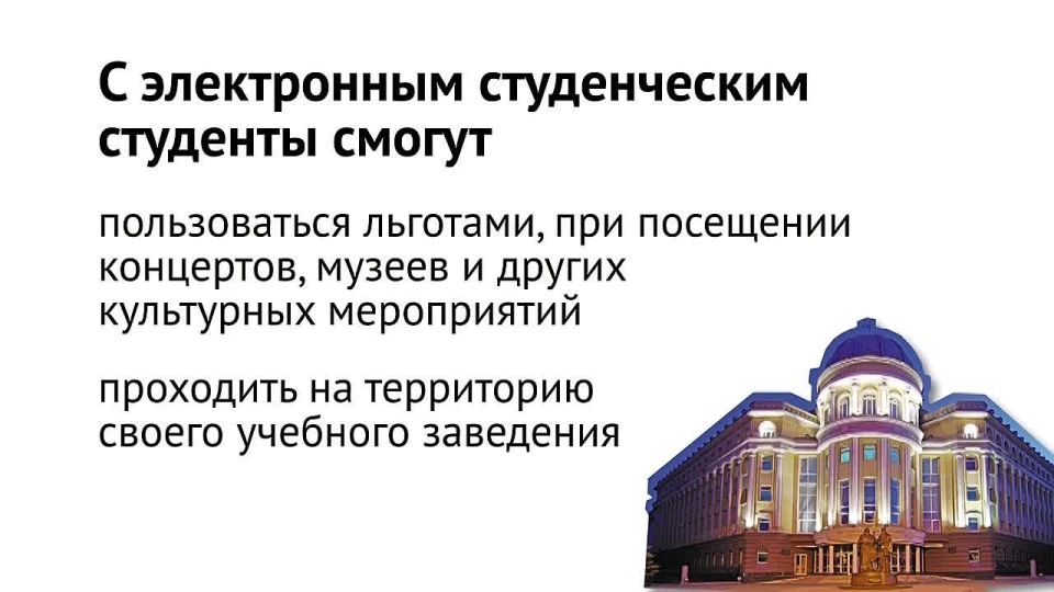 ������� ��������: ��������� �� ���� ��������� ����������� �����, � ��� ����� �������� ������� � ������ ��� ��� ���������