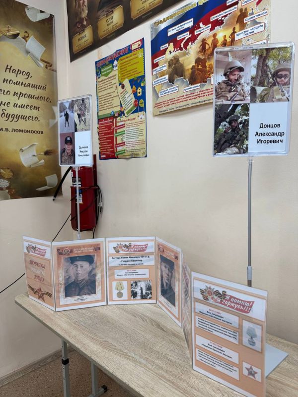 ����� �����: � ���������� ����� �1 ������ ����� ������ ������