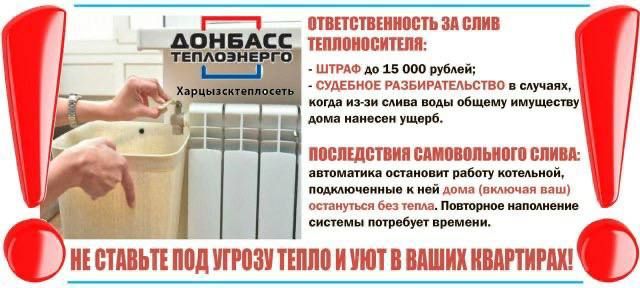 ������� ����������: �� �������� ���� �� �������!