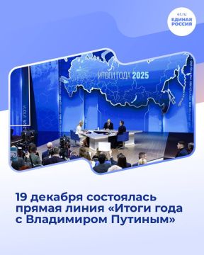 ��������� �������: ������� ������ ������ ����� ������ ���� � ���������� �������