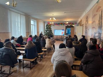 Полицейские приняли участие в общешкольном родительском собрании