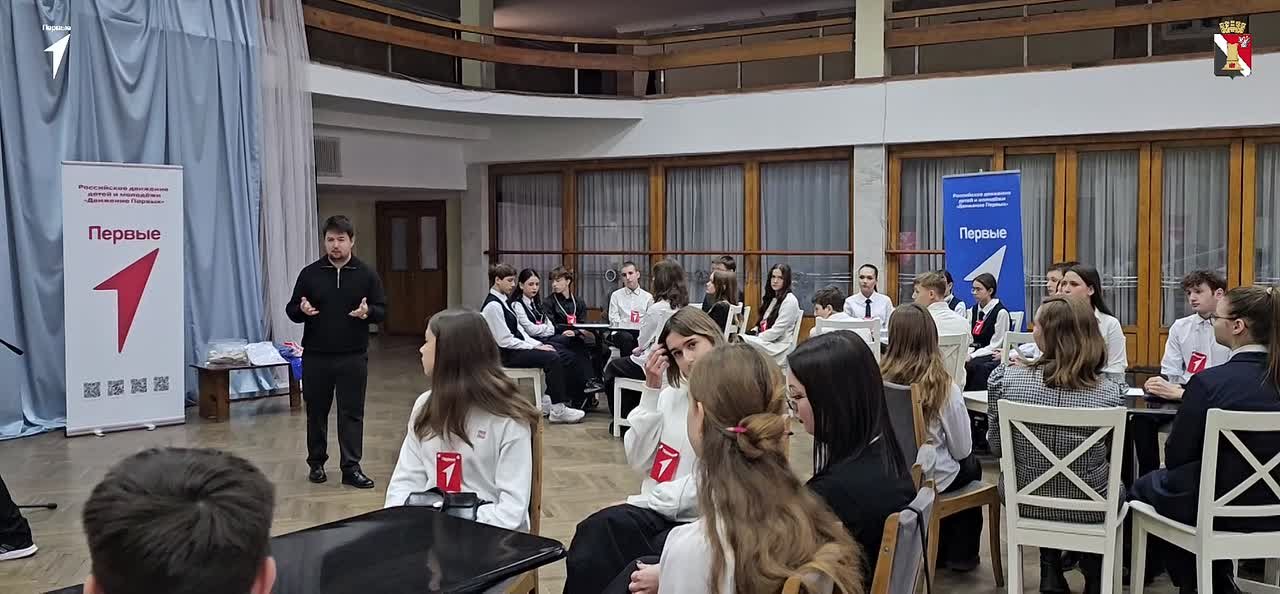 В честь Дня добровольца в рамках партийного проекта "Цифровая Россия" партии "Единая Россия" в Енакиево состоялся тёплый и по-настоящему вдохновляющий форум, организованный Енакиевским местным отделением Движения Первых