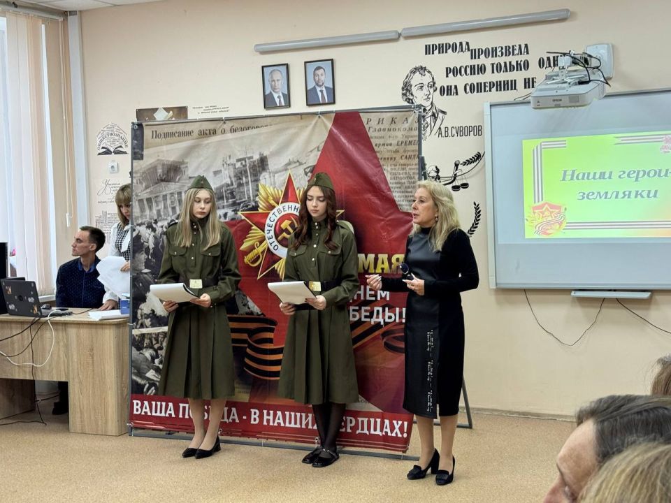 ������ ������ ��������� � ���������� ����� �1: ����� ������ � �����������, �������� ����� �� ������