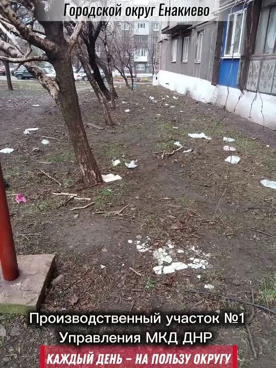 ������� ���� � �� ������ ������