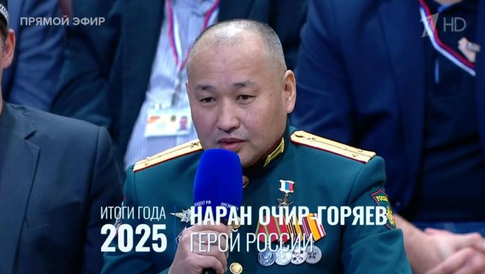 ����� ������ ����� ����-������: ������� �������� ���� � ������ ����� ���������� �������