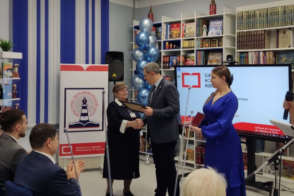 Михаил Желтяков: Вместе с заместителем Председателя Правительства ДНР Кириллом Макаровым приняли участие в торжественном открытии после масштабной модернизации Центральной городской библиотеки имени М. Горького в городе...