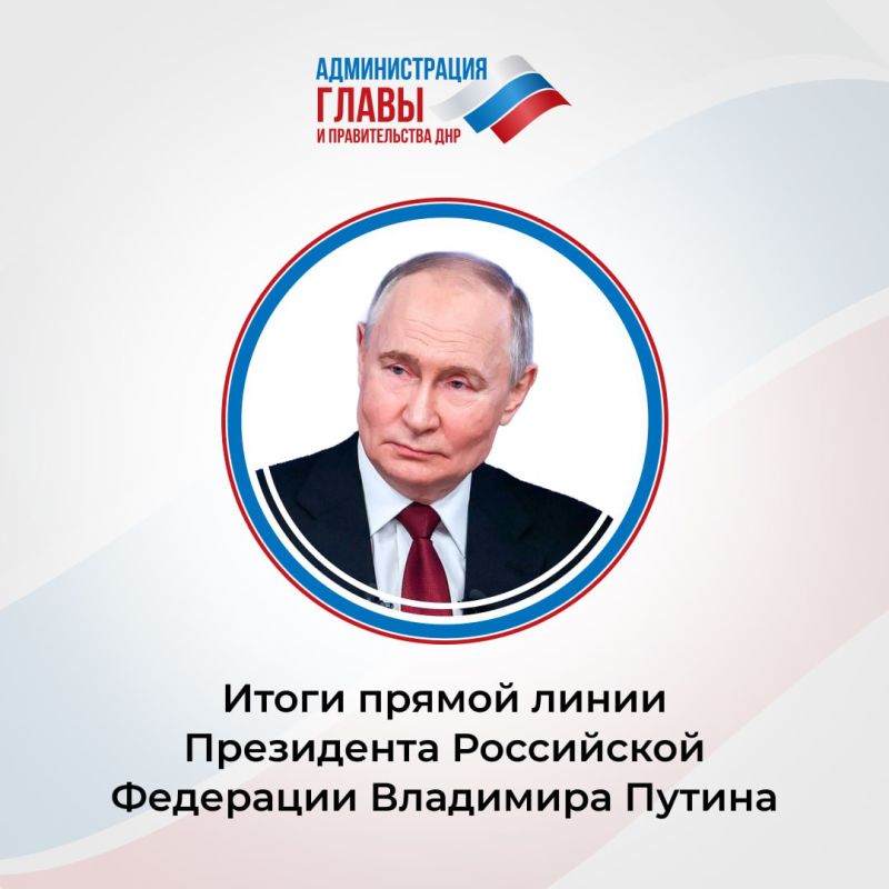 �������, � ��� ������ ��������� ������: