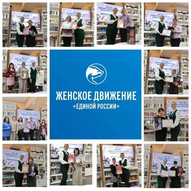 � ����������� ��������� ���������� ������ ��������� ��������� ������� ������ ����-2025�, ������� ���� ����������� ������ ������ � ��������������, ��� ������������ � ��� ��������� ������ � ���������, �������� ����� ����������