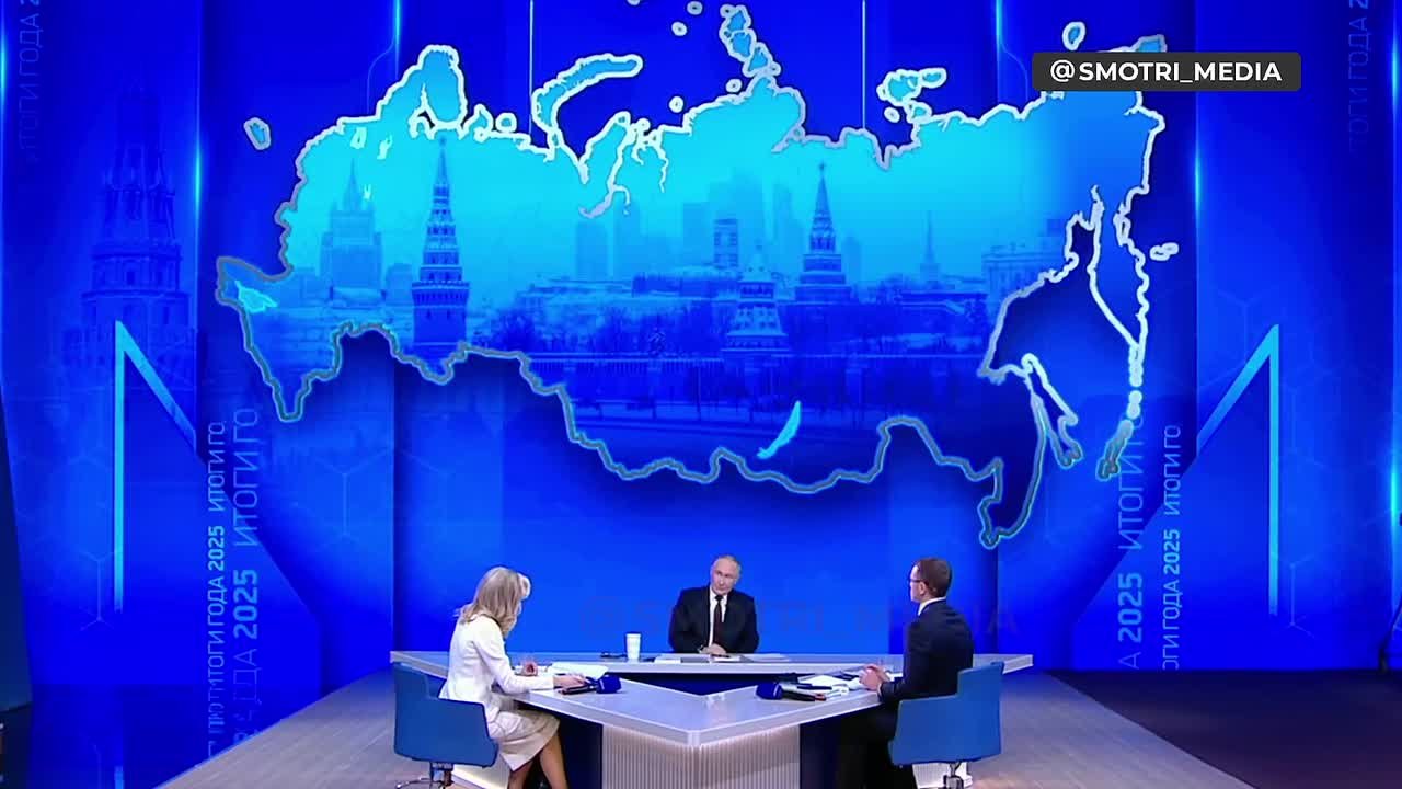Более половины Константиновки в ДНР освобождено — Путин