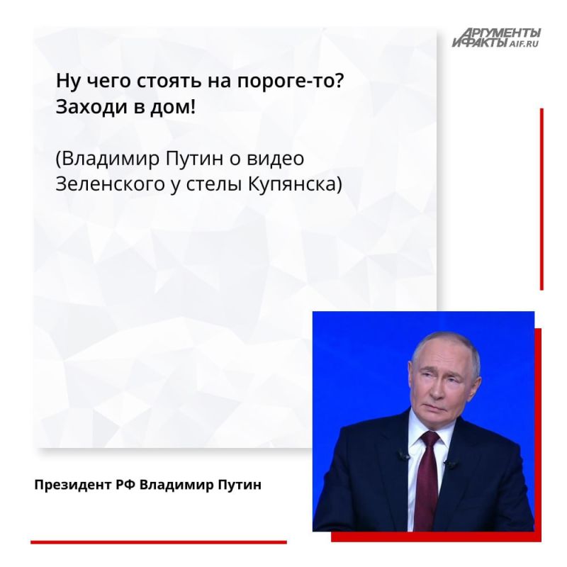 �������� ����� � �������� � ���� ���