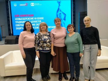 ����������� ���������� ����� � �������������� ������������� ������� ������� � ����-����������� � ��������