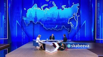 ������� ��� � ������. 50% �������� ������ ��� ����� ���������