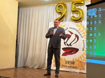 ���� ��������: ��������� ��������� � ��������� ��������� ������������ �������� � 95-������ �������