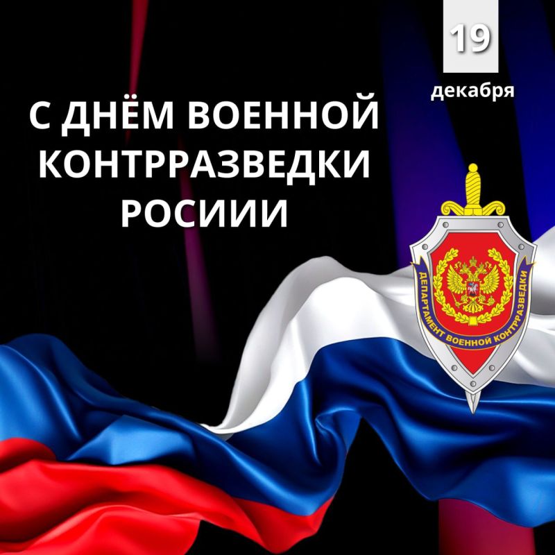 ��������� ����������: � �ͨ� ������� �������������!