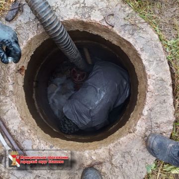 ����� ��������: ������������� ����������������� ������� �2 ������� "����������� �����" ��� ��� "���� ��������" ��������� ��������� ������: