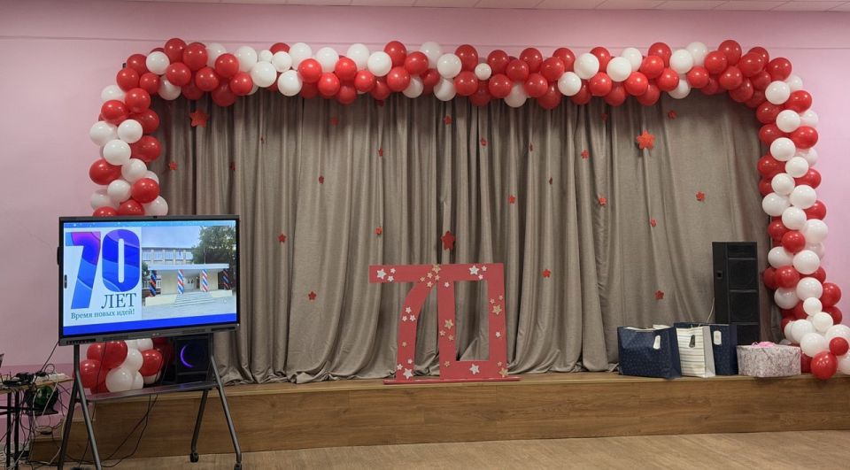 ������� ������: 70-����� ������������ �����!