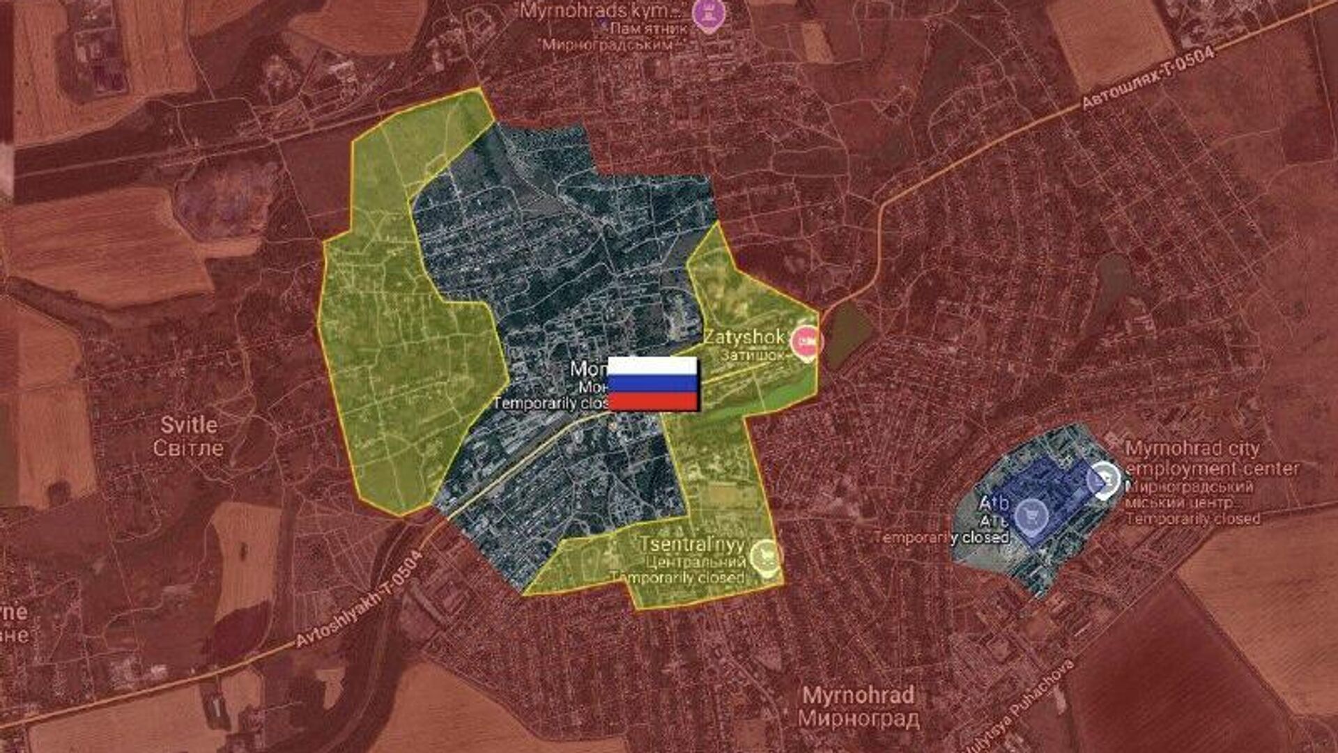 ВС РФ водрузили флаг на здании Димитровской мэрии