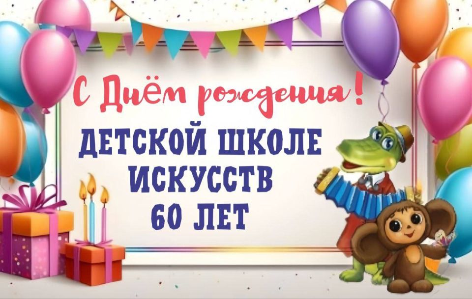 ����� �����: ������� ��������, �������� � ��������!