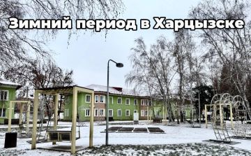 ������� ����������: ������ ������ � ���������: � ����� � ����� � ������������ �� �������