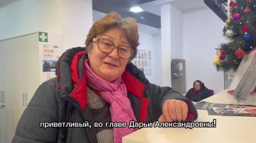 � ��������� � 1 ��� "��� ���" �. �������� �������� ������������� ����������� �� ������ �� ����� ����������