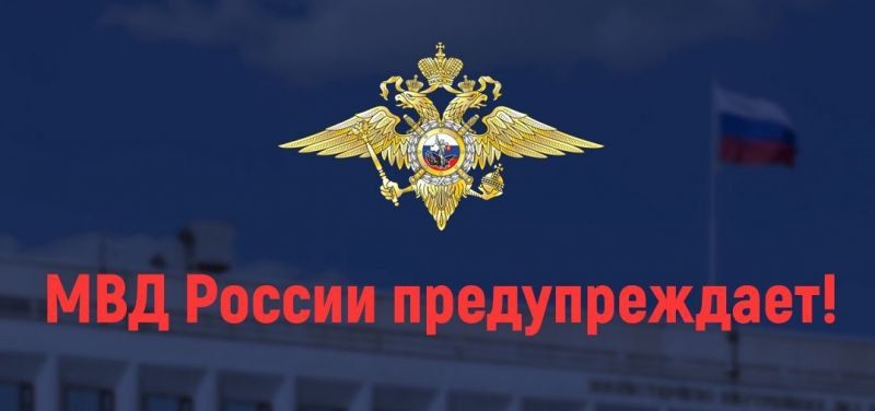 ����� ��� ������ ����������� ����������: